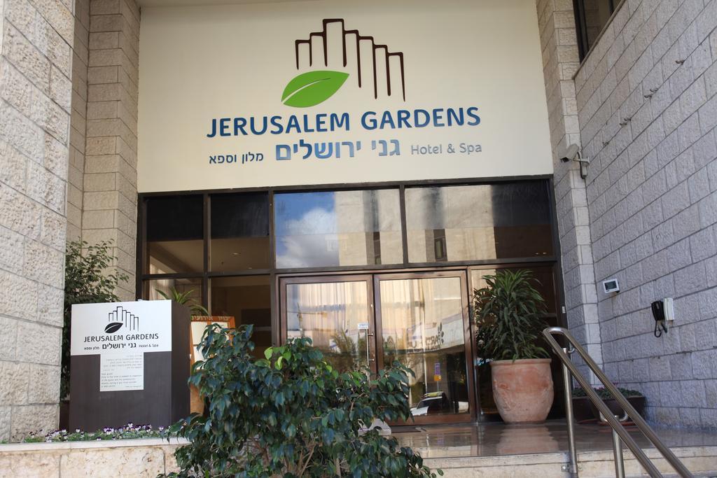 耶路撒冷花园酒店及Spa 外观 照片